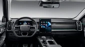 Protective glass Pixsel for dashboard JAECOO 7 - 11.5“ 2023 -