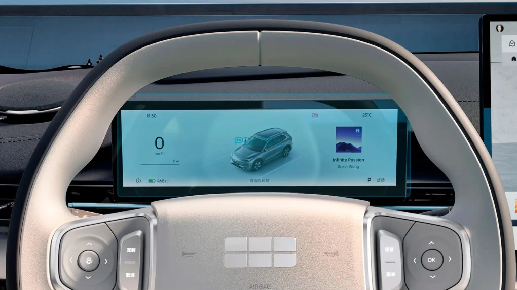 Apsauginis stiklas Не проверенные valdymo skydeliui GEELY GALAXY E5 - 11“ 2024 -