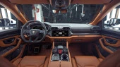 Защитное стекло Pixsel на монитор LAMBORGHINI URUS - 12.5“ 2024 -