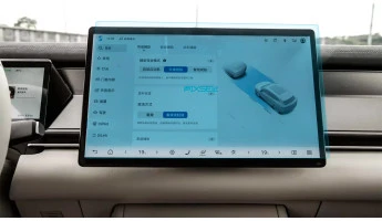 Protective glass Pixsel for monitor BYD TANG L - 16.2“ 2025 -