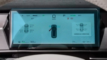 Защитное стекло Pixsel на приборную панель BYD TANG L - 11.2“ 2025 -