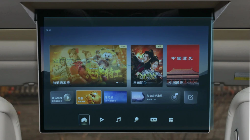 Protective glass Pixsel for rear monitor DENZA N8L - 18.1“ 2025 -