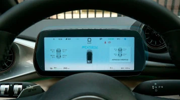 Protective glass Pixsel for dashboard BYD DOLPHIN - 10.9“ 2025 -