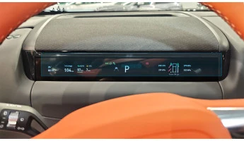 Protective glass Pixsel for dashboard GEELY GALAXY M9 - 13.4“ 2025 -