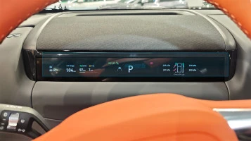 Protective glass Pixsel for dashboard GEELY GALAXY M9 - 13.4“ 2025 -