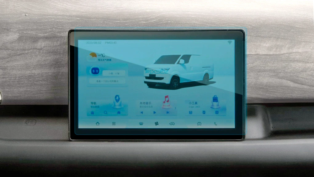 Protective glass Pixsel for monitor RUICHI EC75 - 11.5“ 2023 -