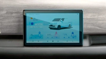 Protective glass Pixsel for monitor RUICHI EC75 - 11.5“ 2023 -