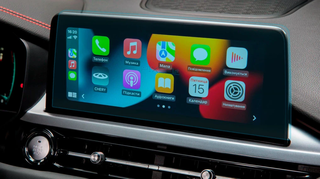 Protective glass Pixsel for monitor CHERY TIGGO 4 PRO - 12.6“ 2022 - 2024