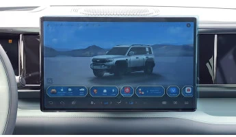 Protective glass Pixsel for monitor BYD LEOPARD 5 - 16.3“ 2024 -