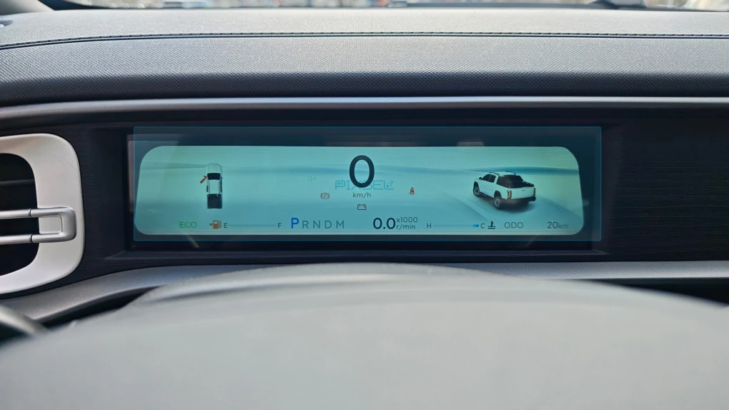 Protective glass Pixsel for dashboard CHERY HIMLA - 9.5“ 2026 -