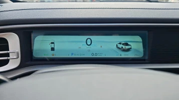 Protective glass Pixsel for dashboard CHERY HIMLA - 9.5“ 2026 -